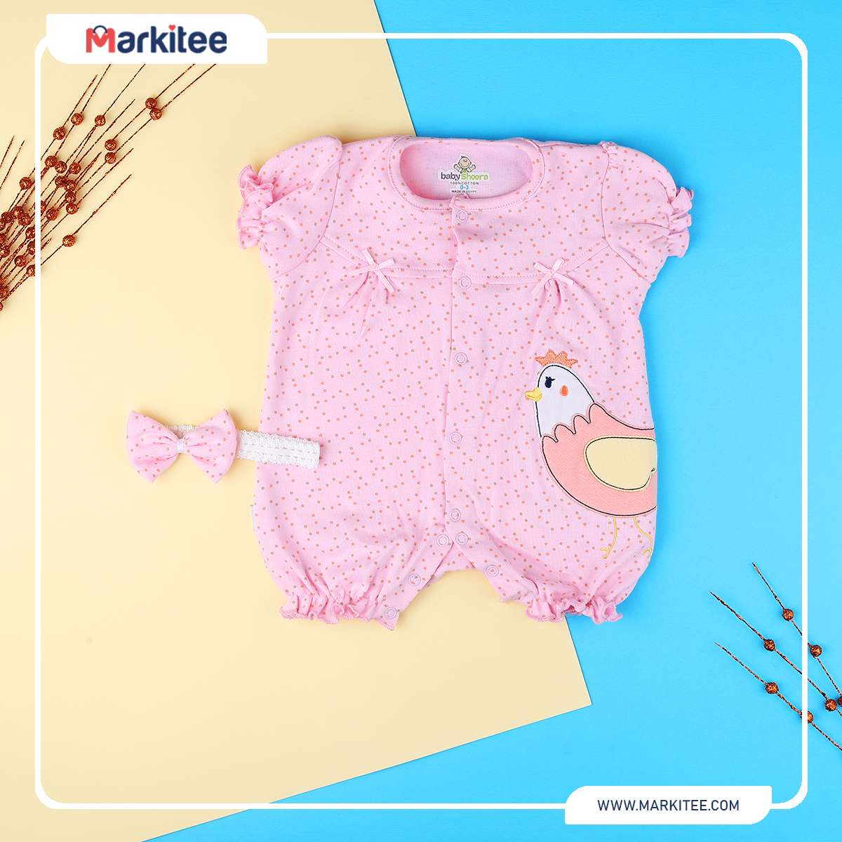 ماركيتي-markitee-20220411055240662_Markitee-BabyWear-SH5099-P2 (2)_1200x1200.JPG